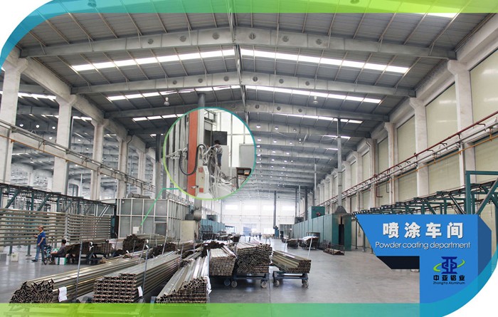 深圳中亞鋁業噴涂車間-鋁型材生產廠家