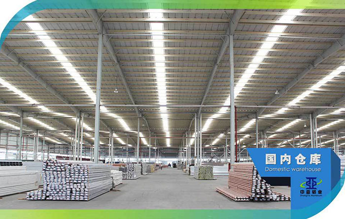 深圳中亞鋁業國內成品倉庫-鋁型材生產廠家