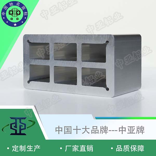 工業鋁型材生產